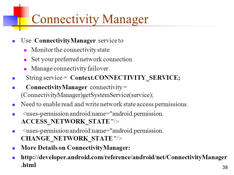 Connectivity Manager